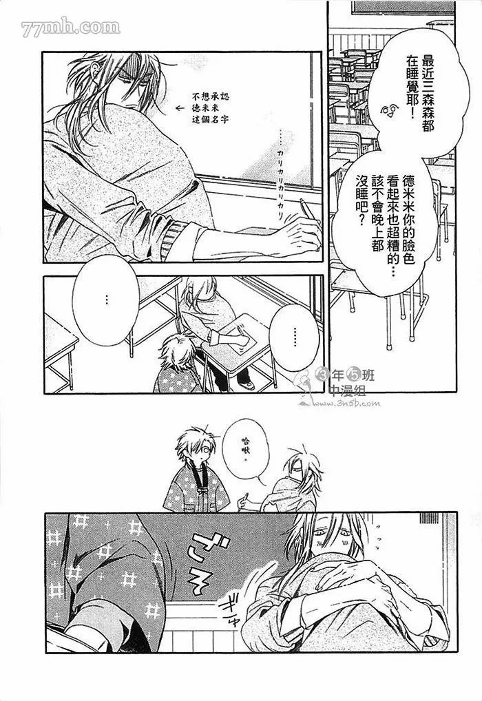 第118页