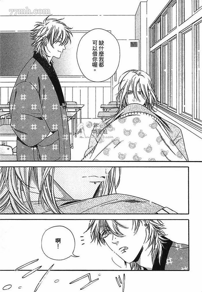 第121页