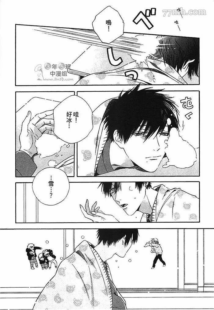 第127页