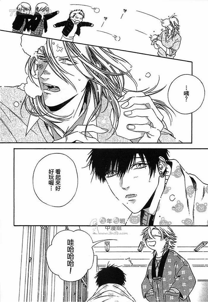 第128页