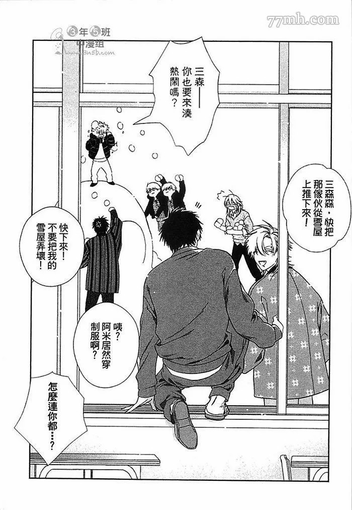 第130页