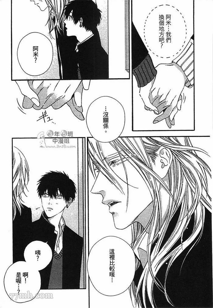第133页