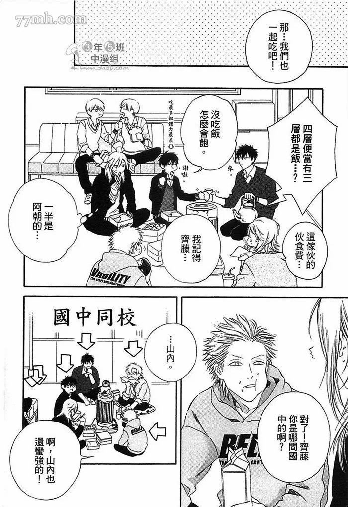 第134页