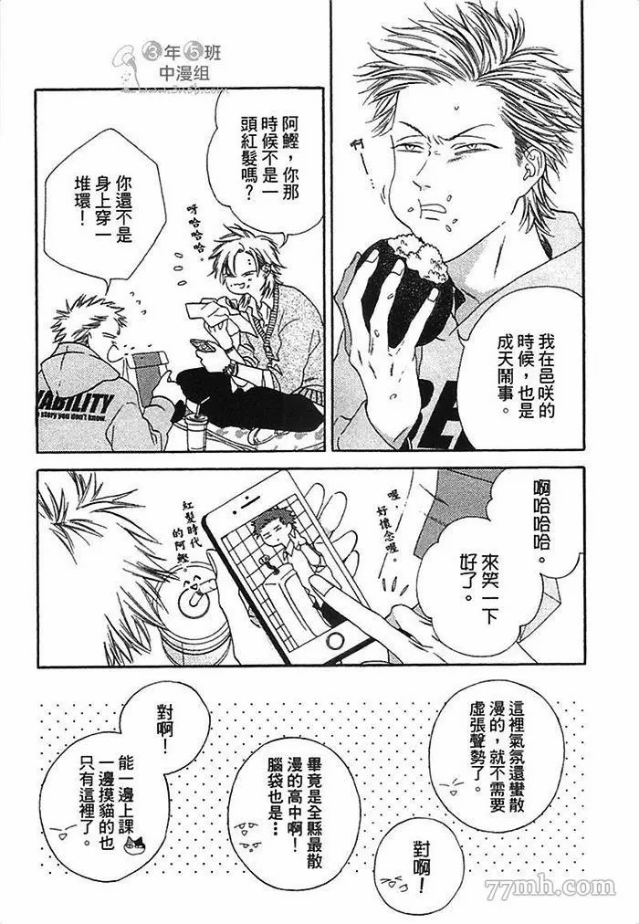 第135页