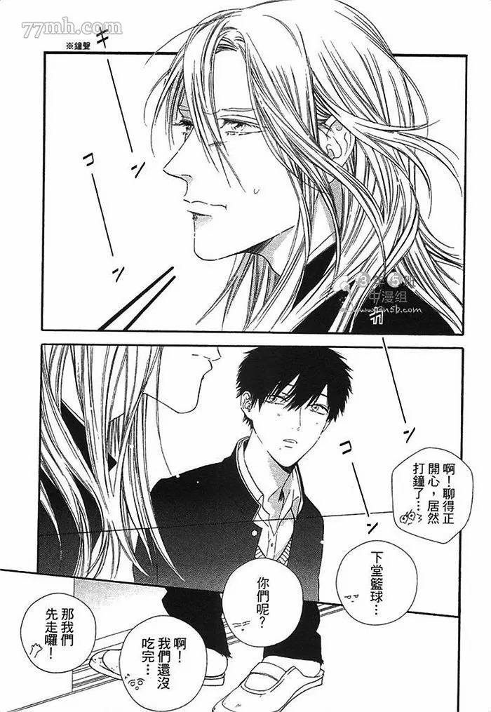 第139页