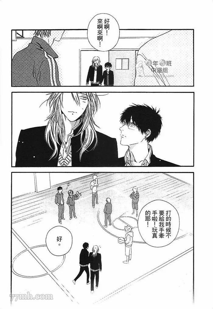 第147页