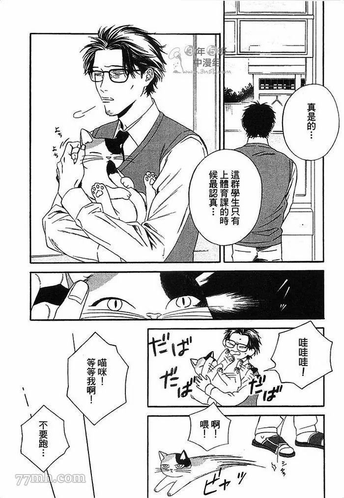 第148页