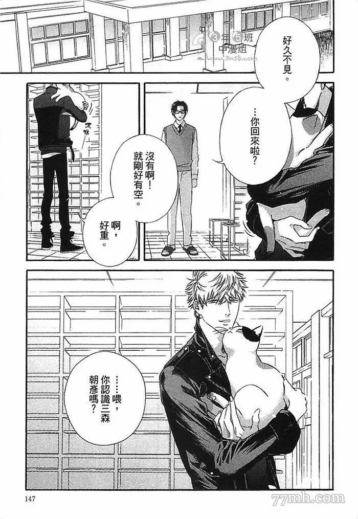 第151页