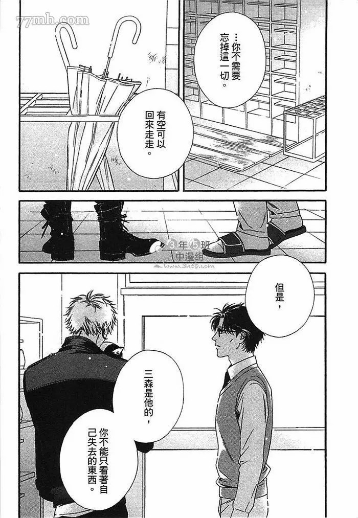 第153页
