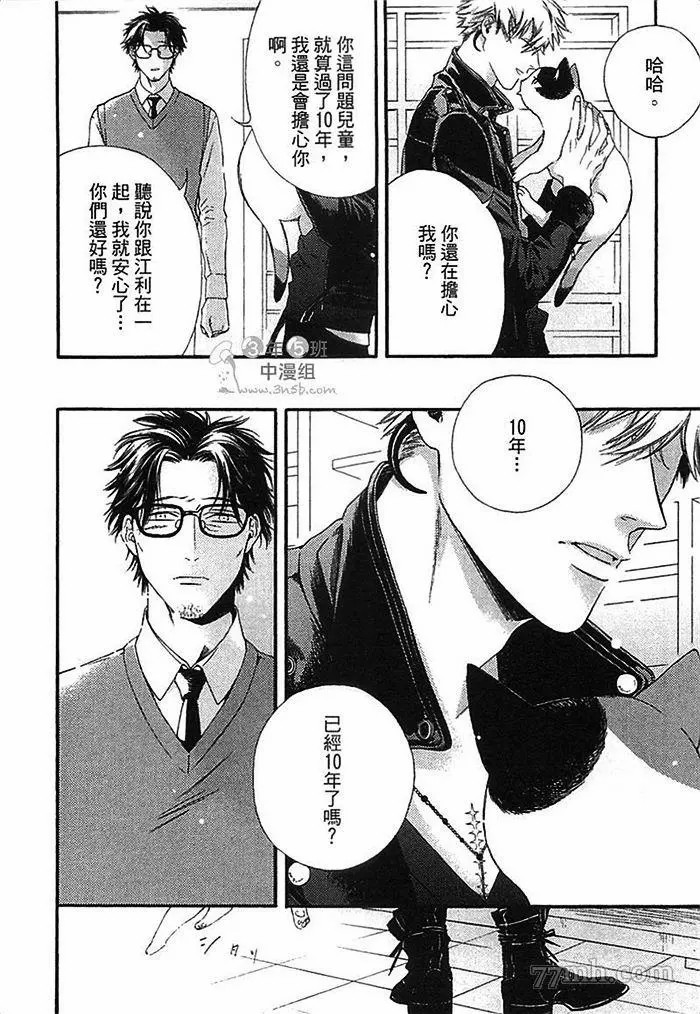 第154页