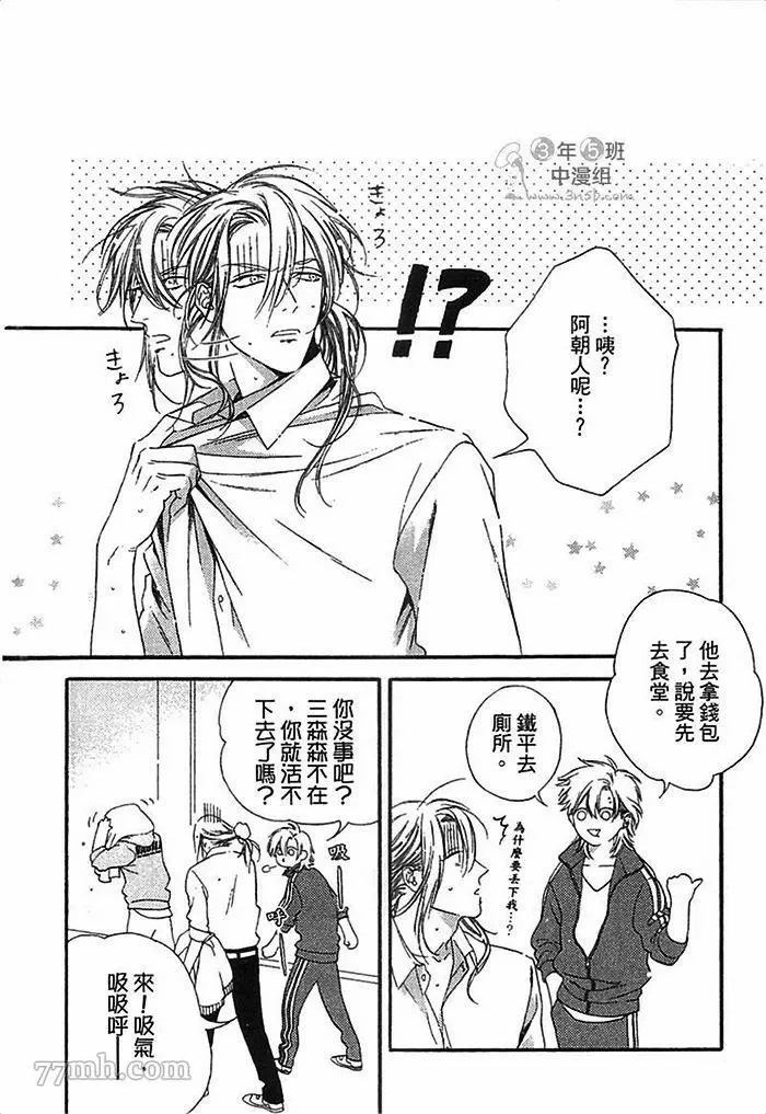 第156页