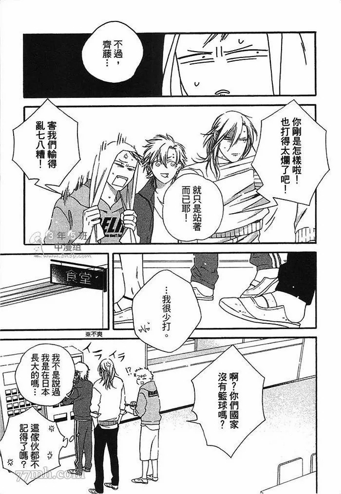 第157页