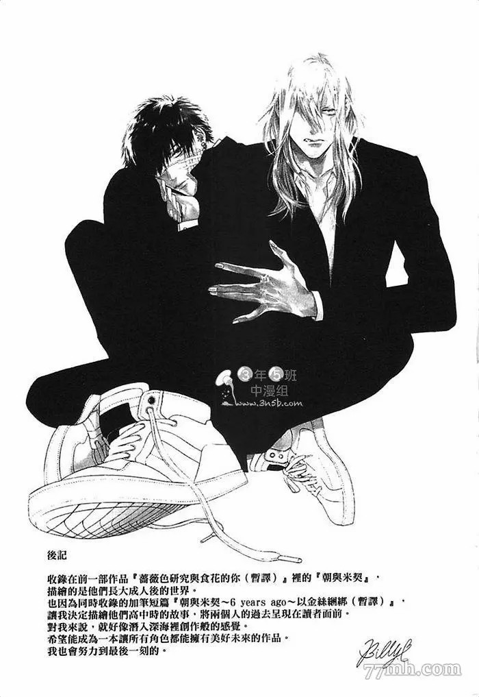 第167页