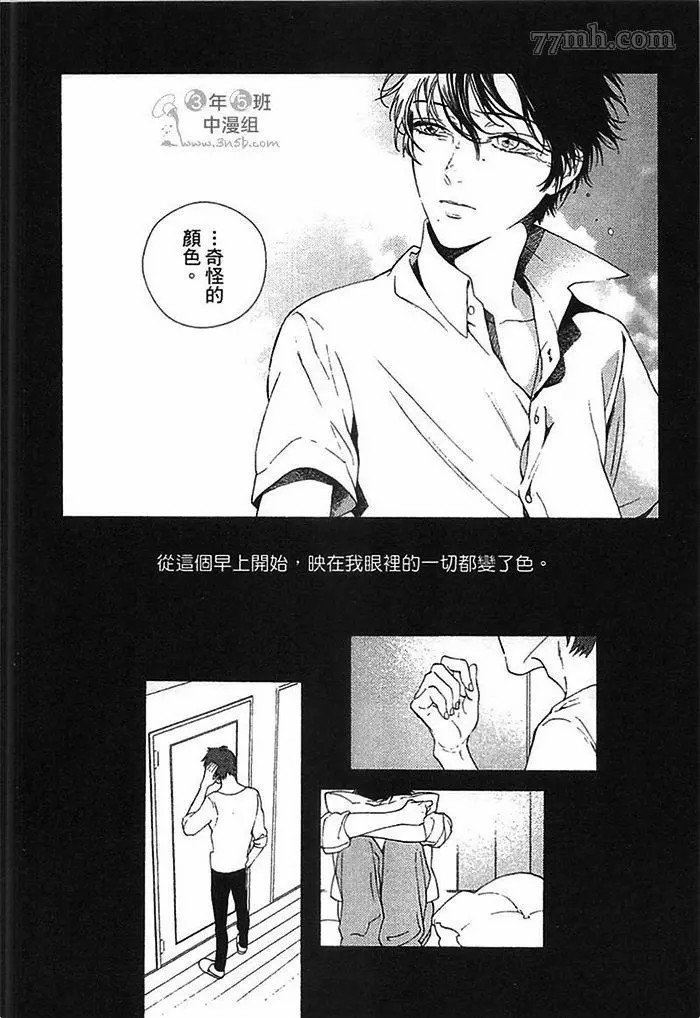 第64页