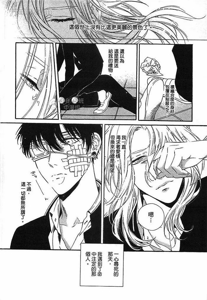 第72页