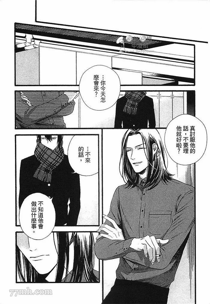 第86页