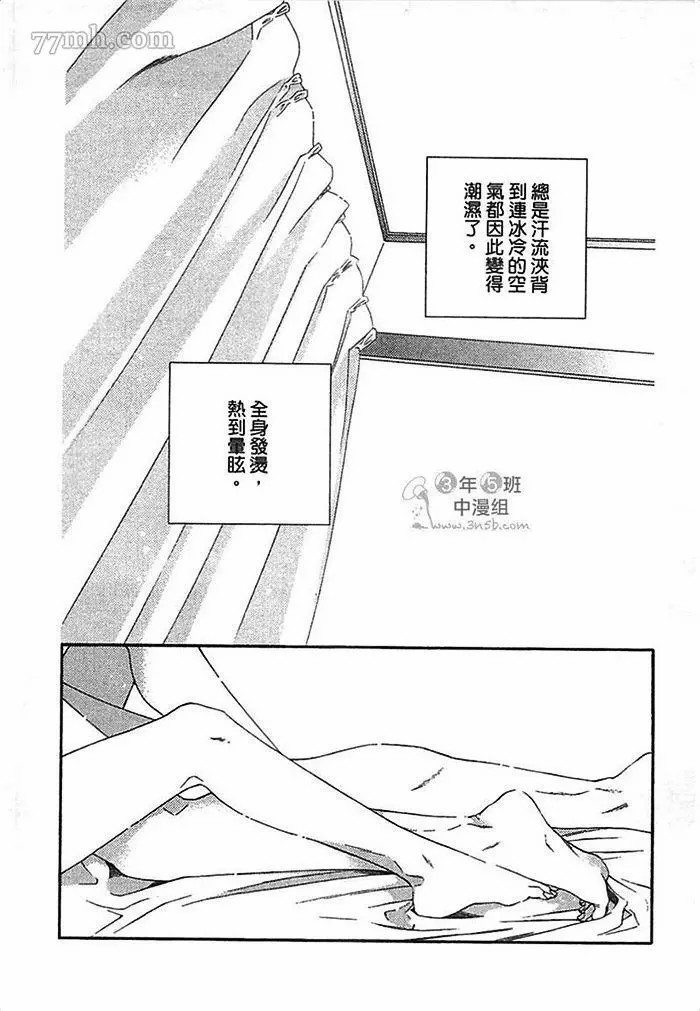 第100页