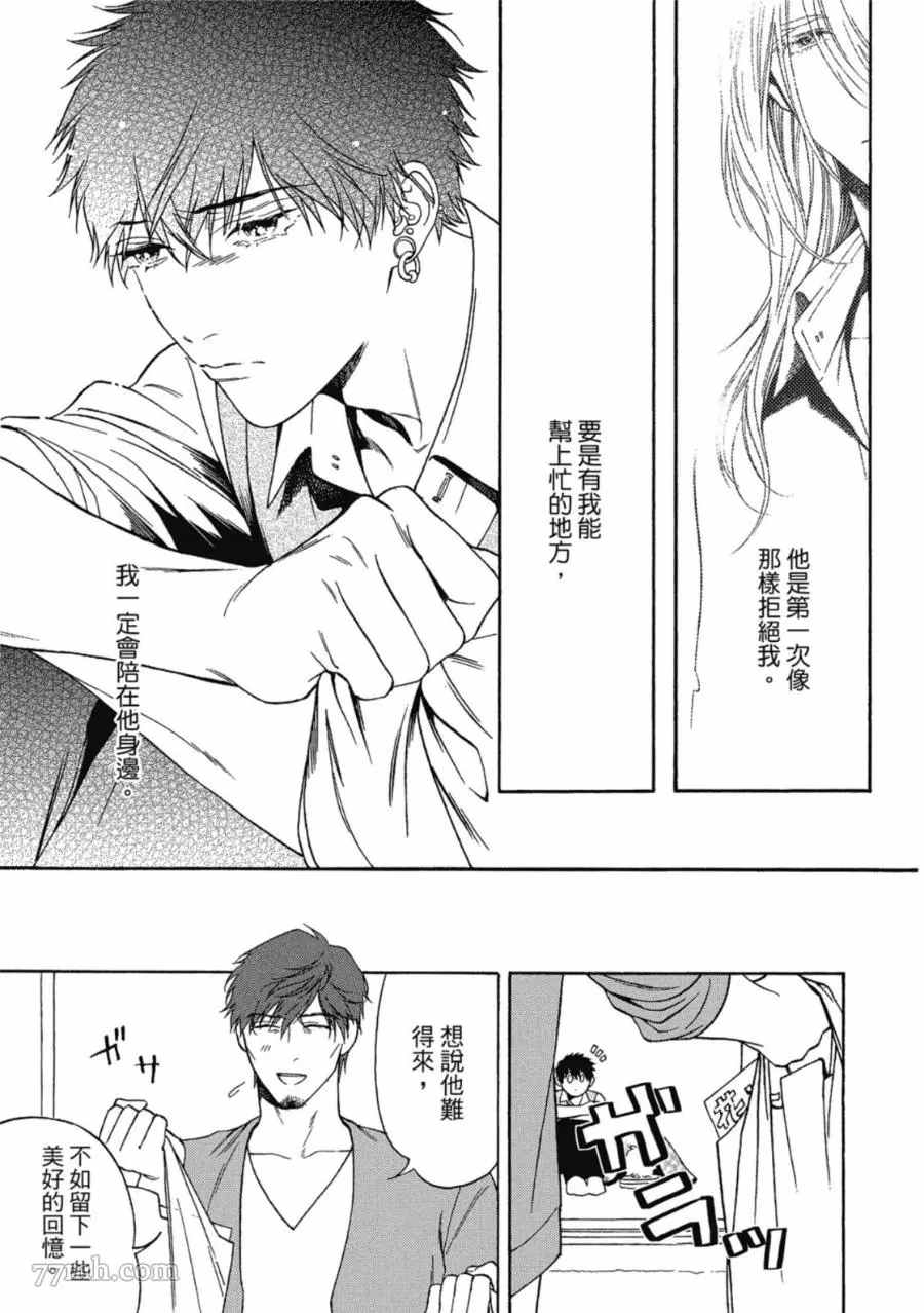 第114页