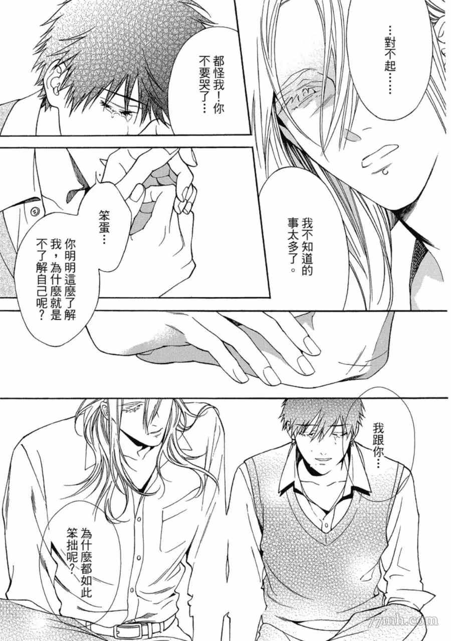 第118页