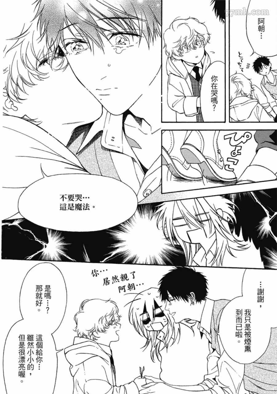 第119页