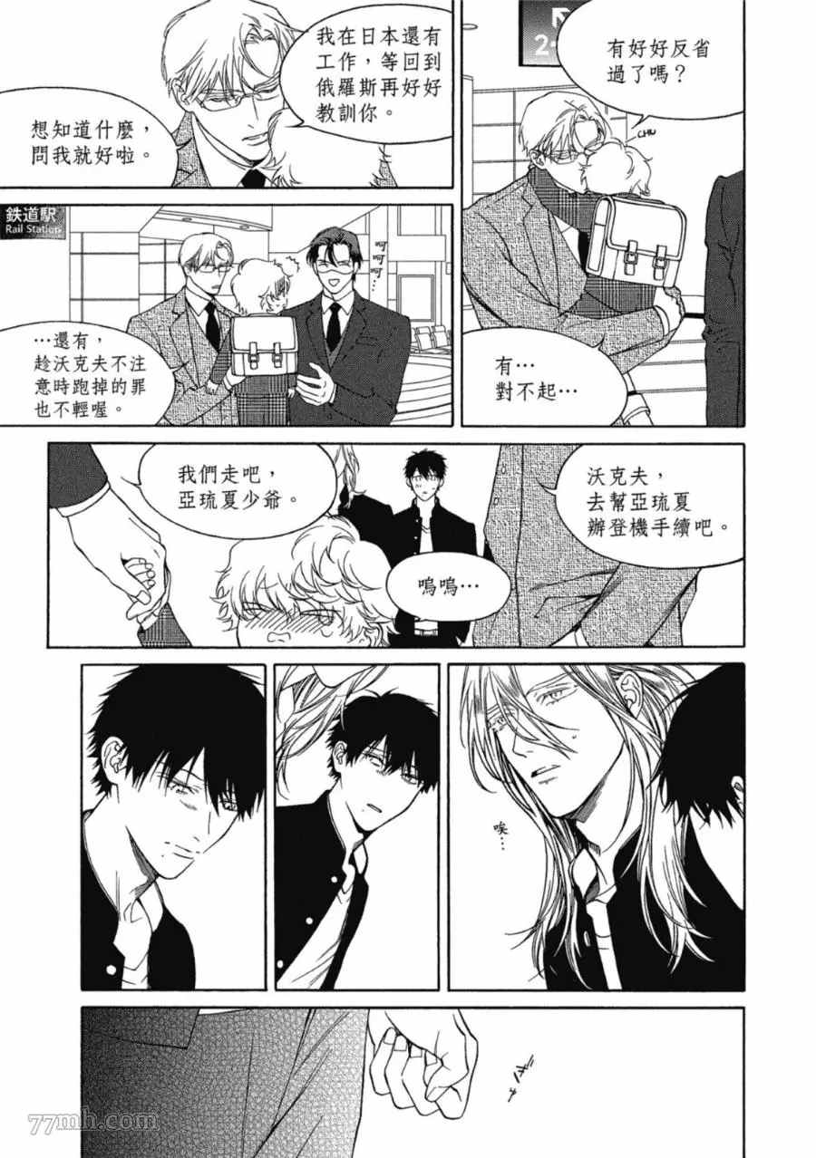 第132页
