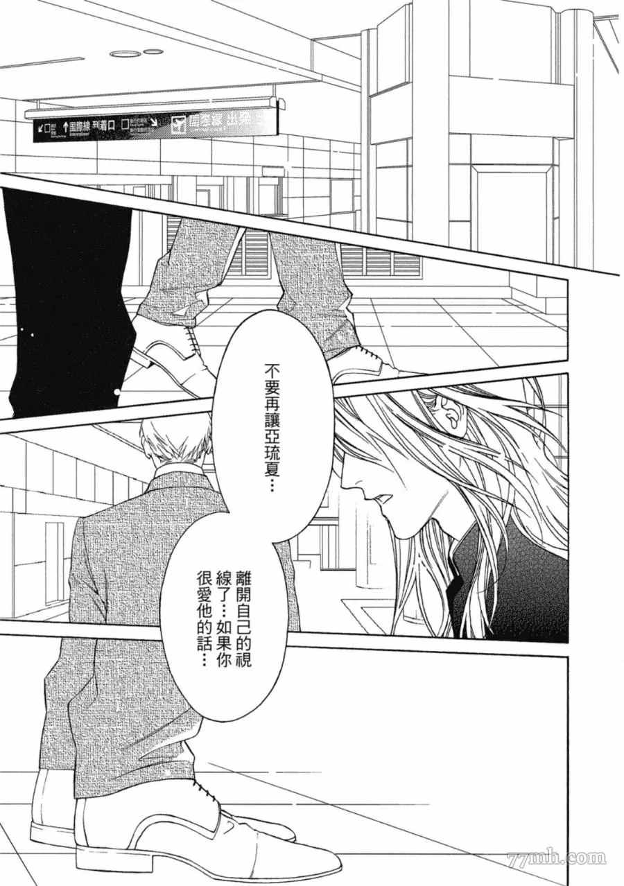 第142页