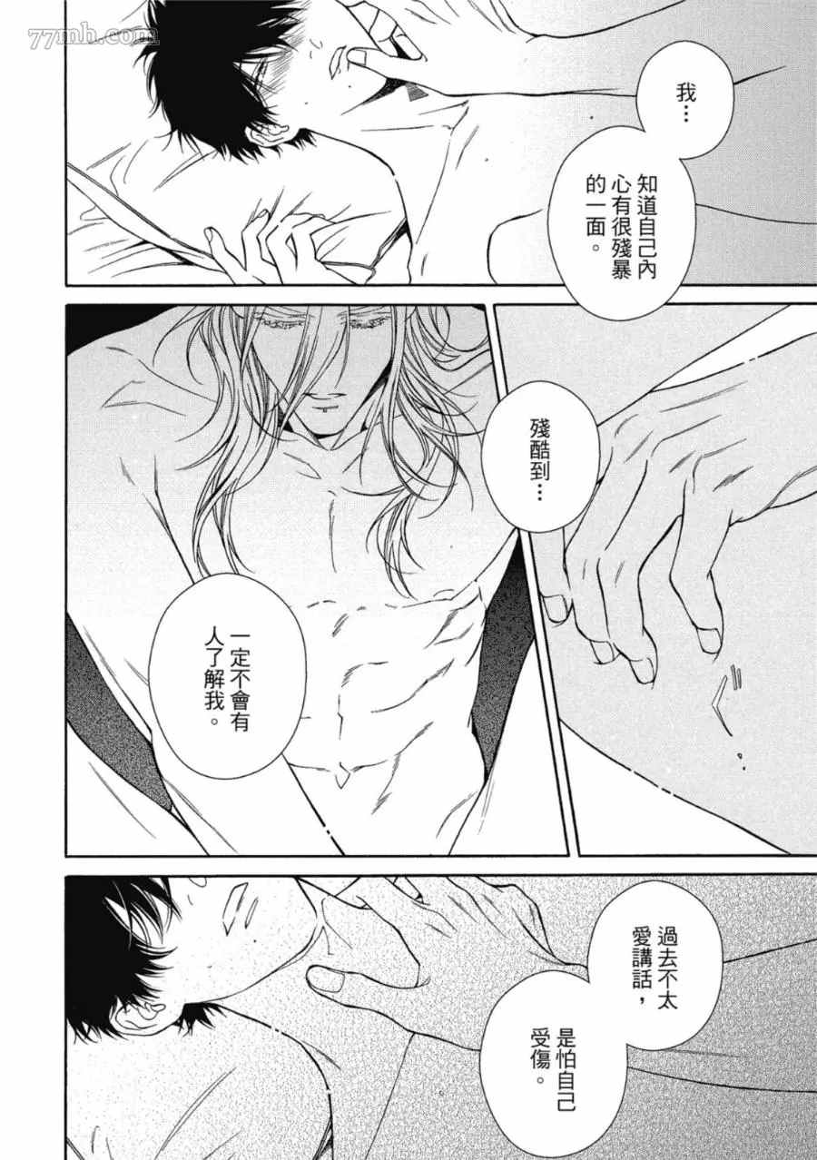 第151页