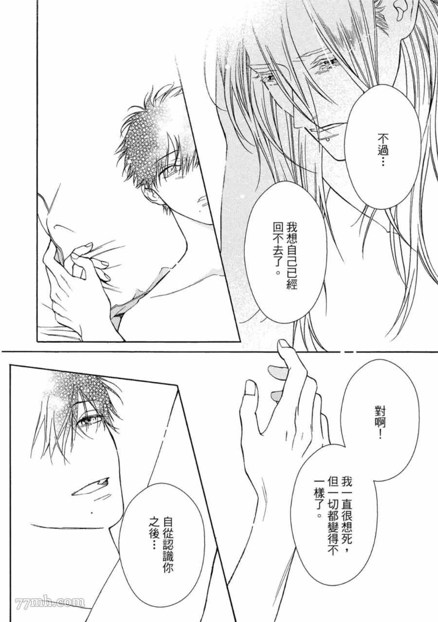 第153页