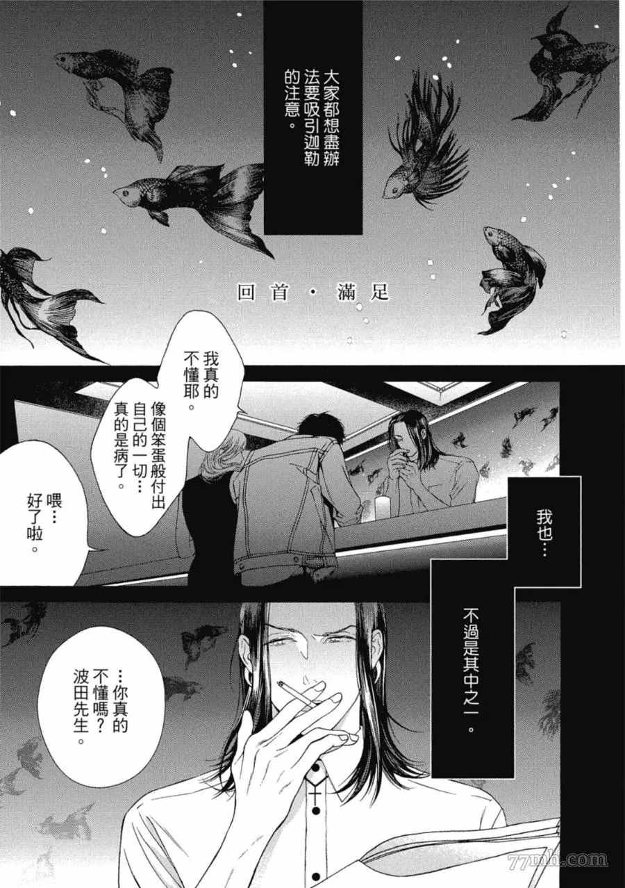 第162页