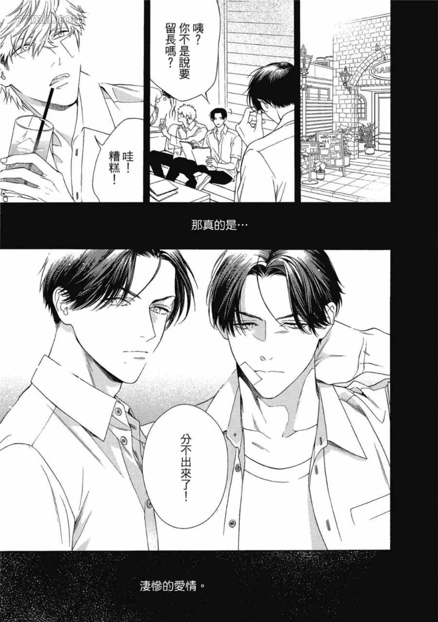 第166页