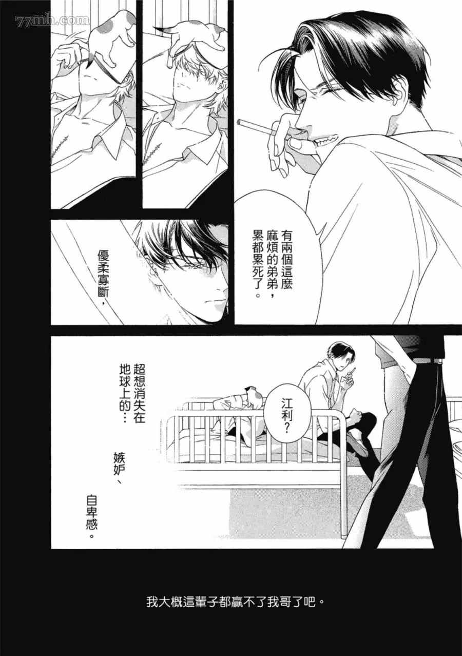 第169页