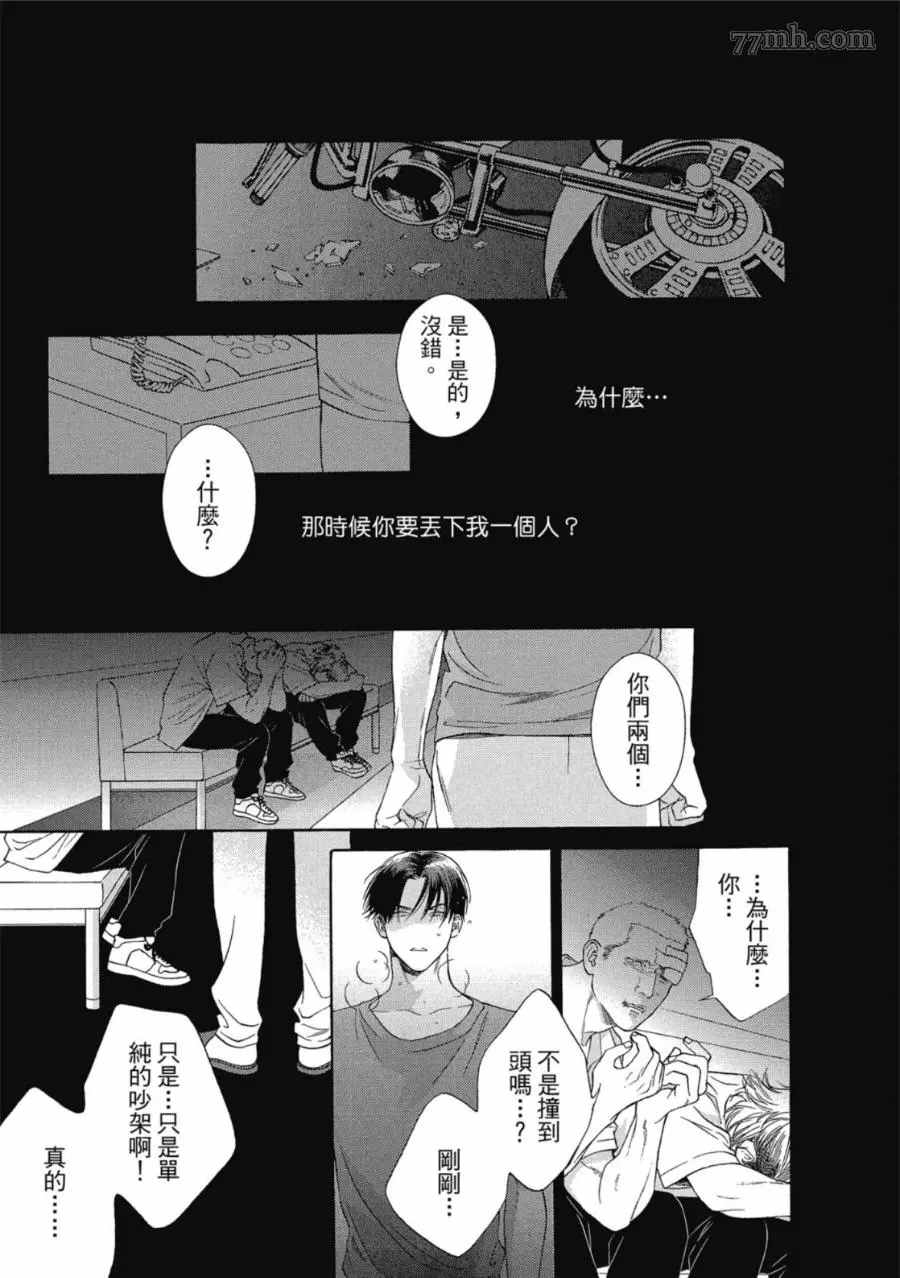 第170页