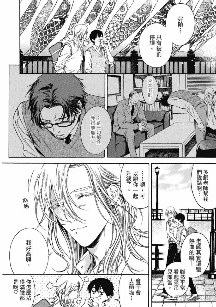 第95页