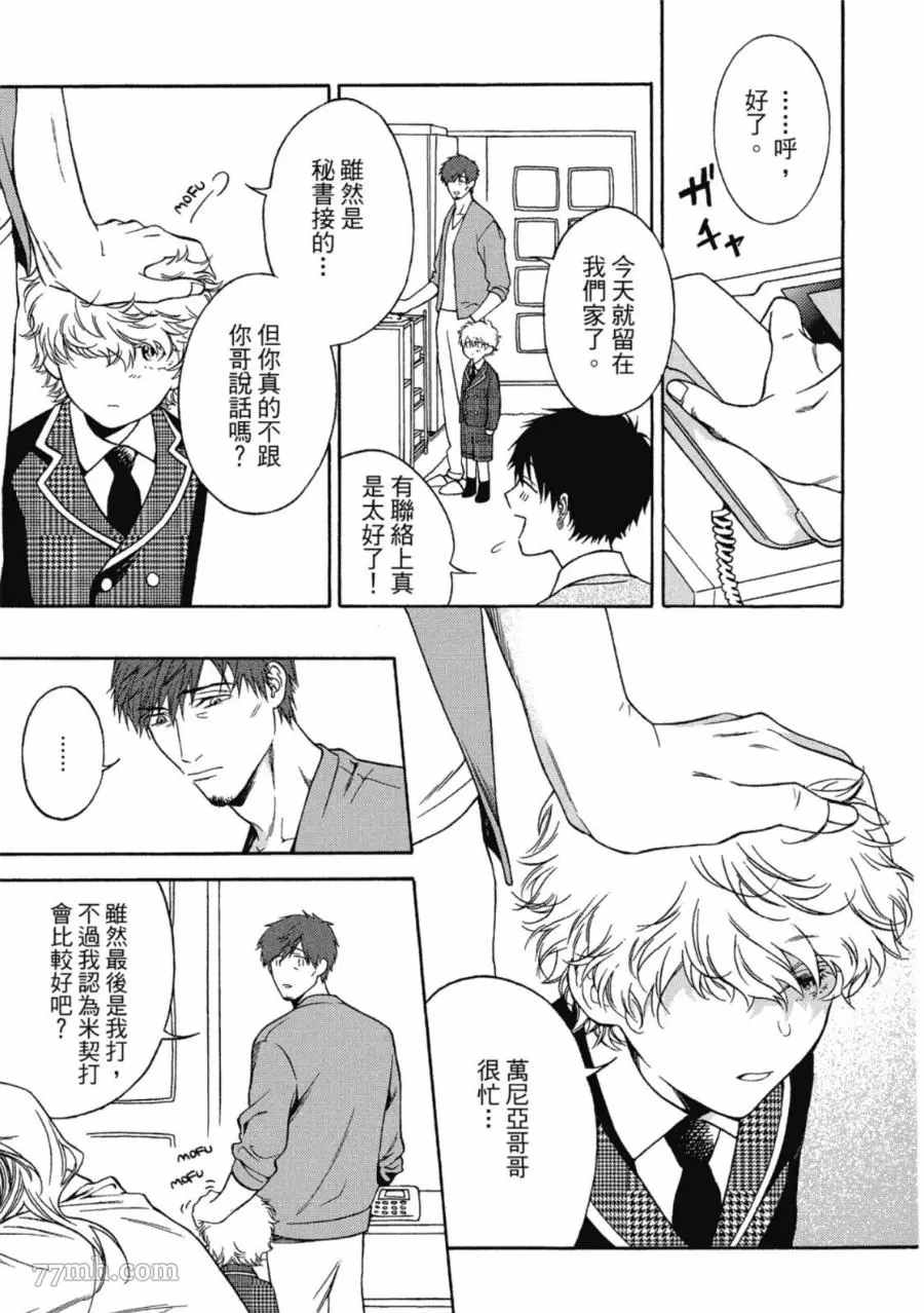 第100页