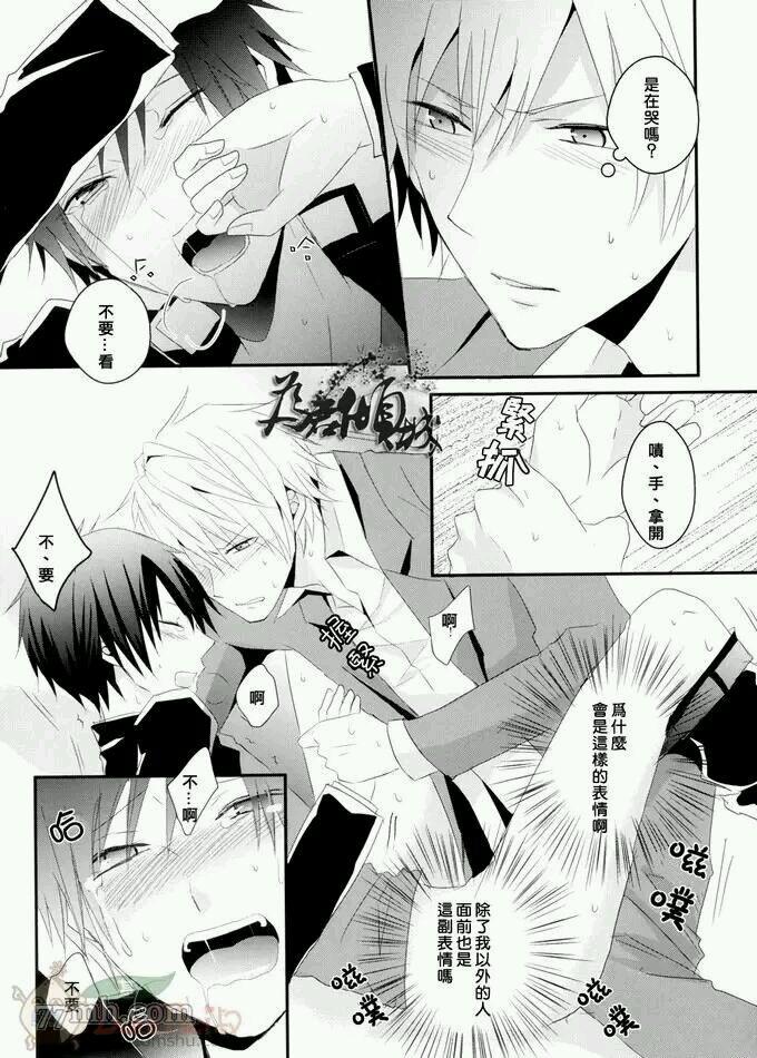 第24页