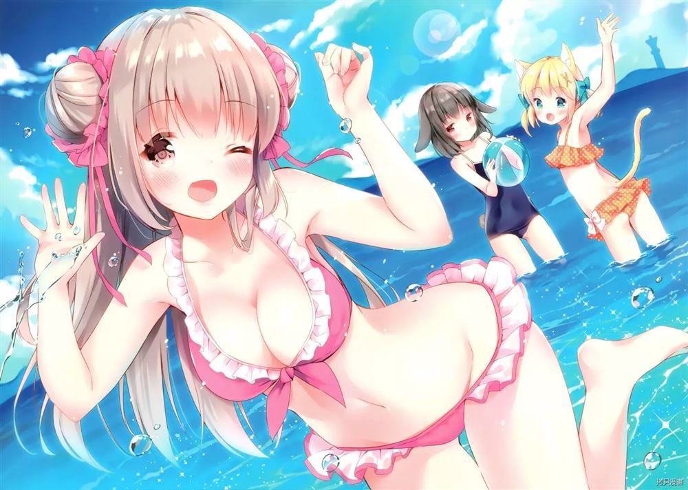 第7页
