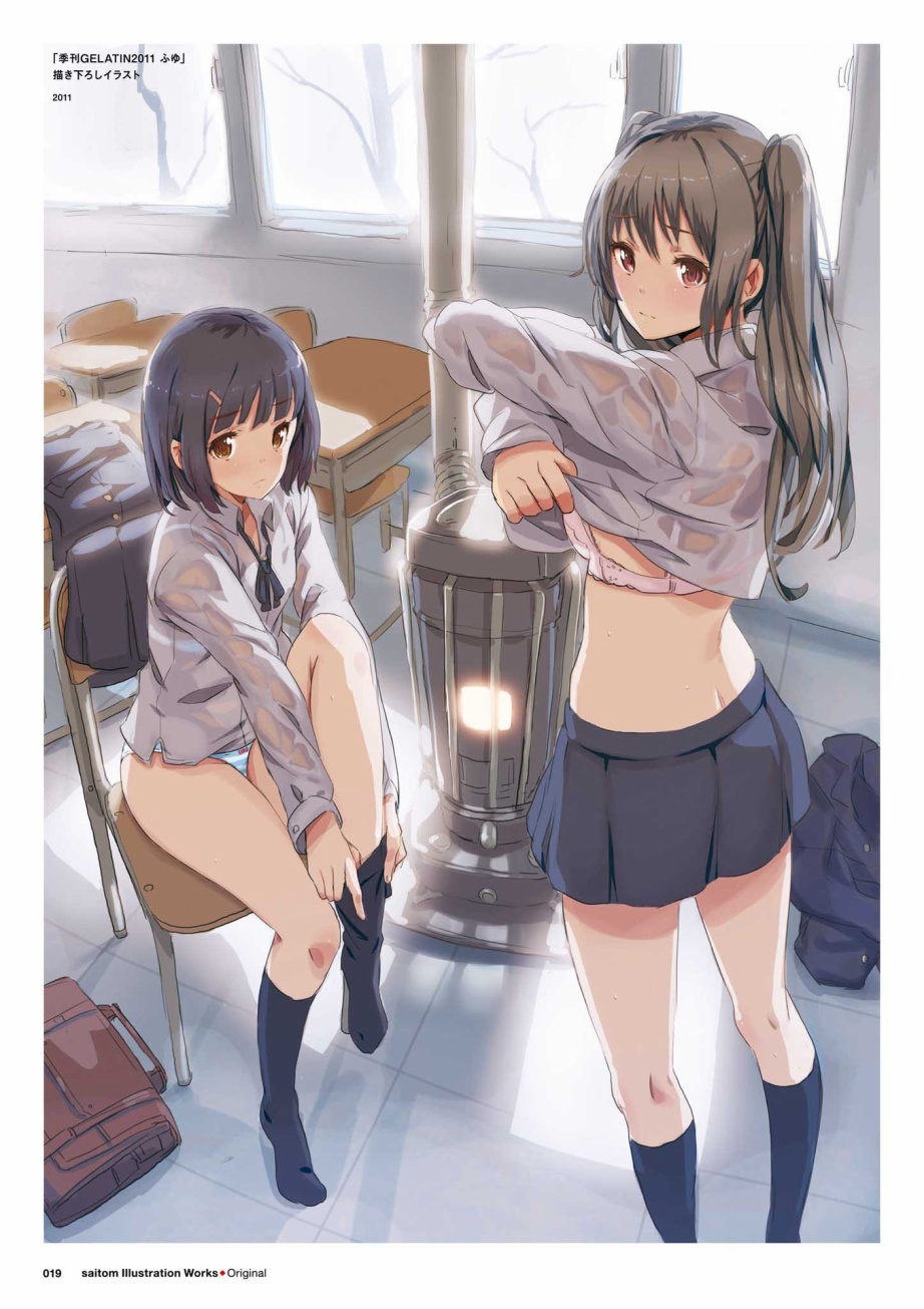 第16页