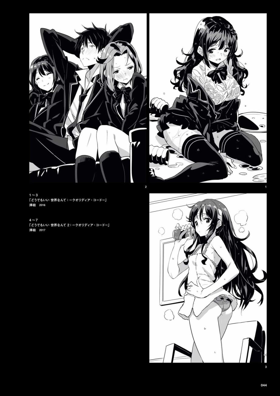 第36页
