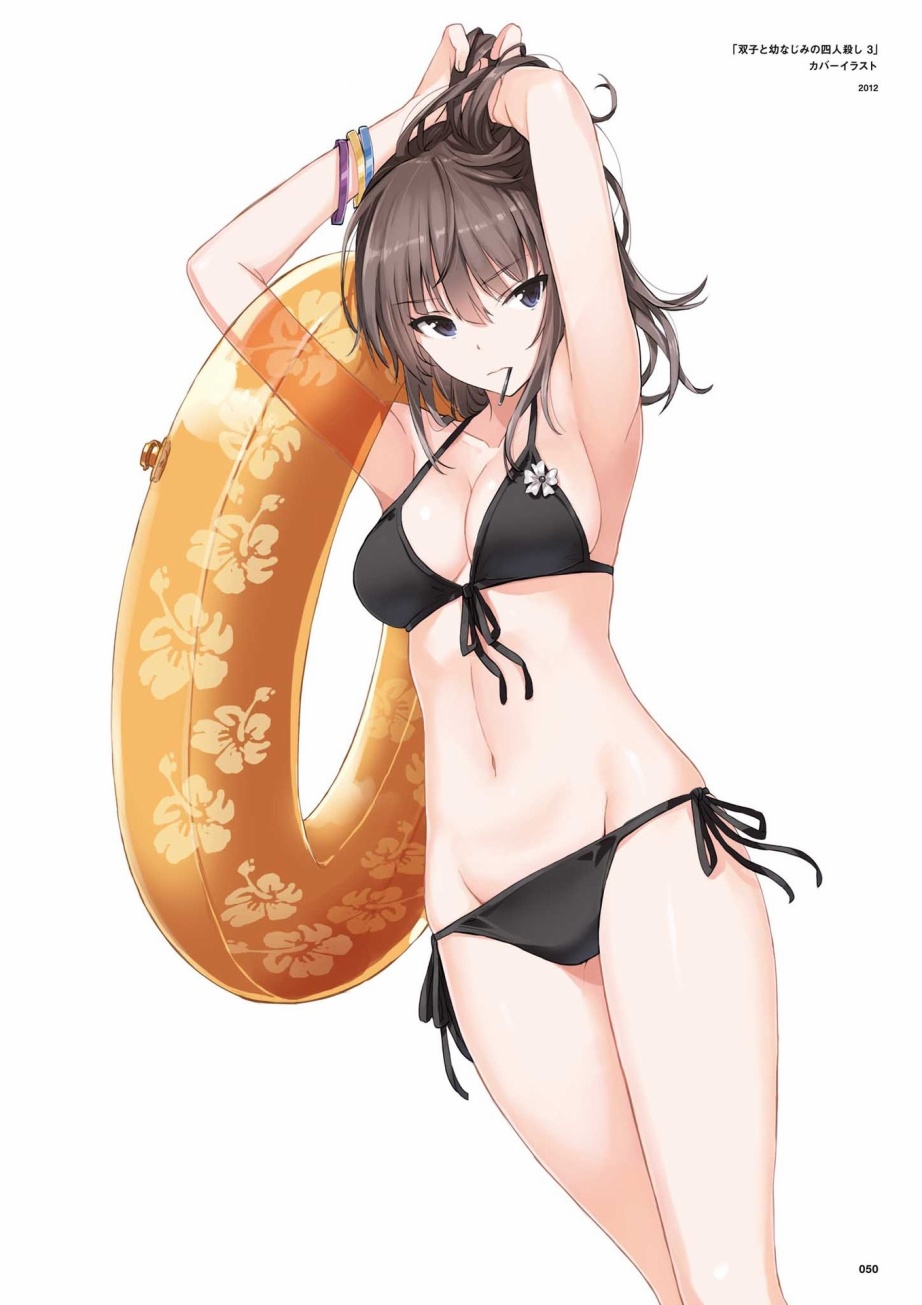 第42页