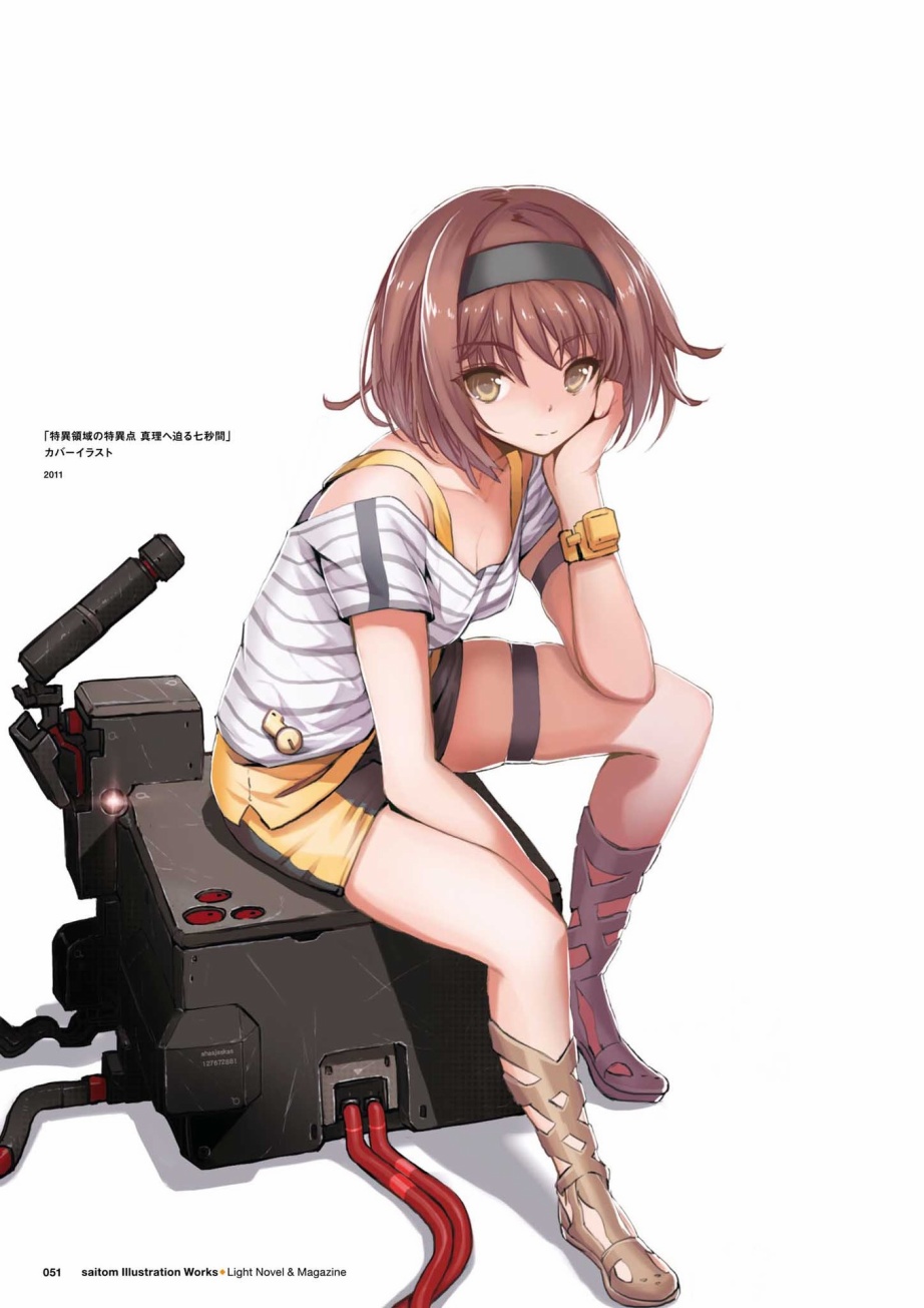 第43页