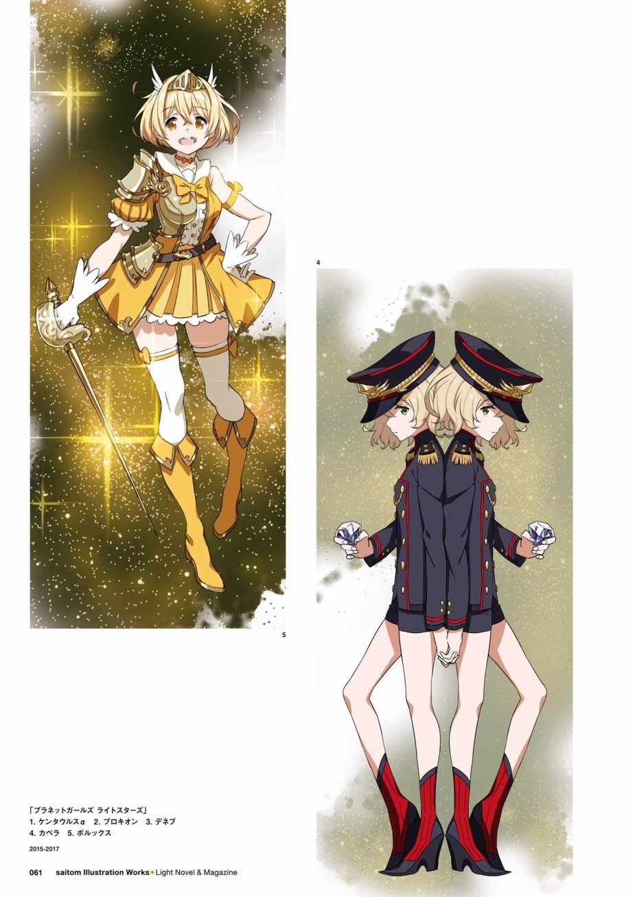 第53页