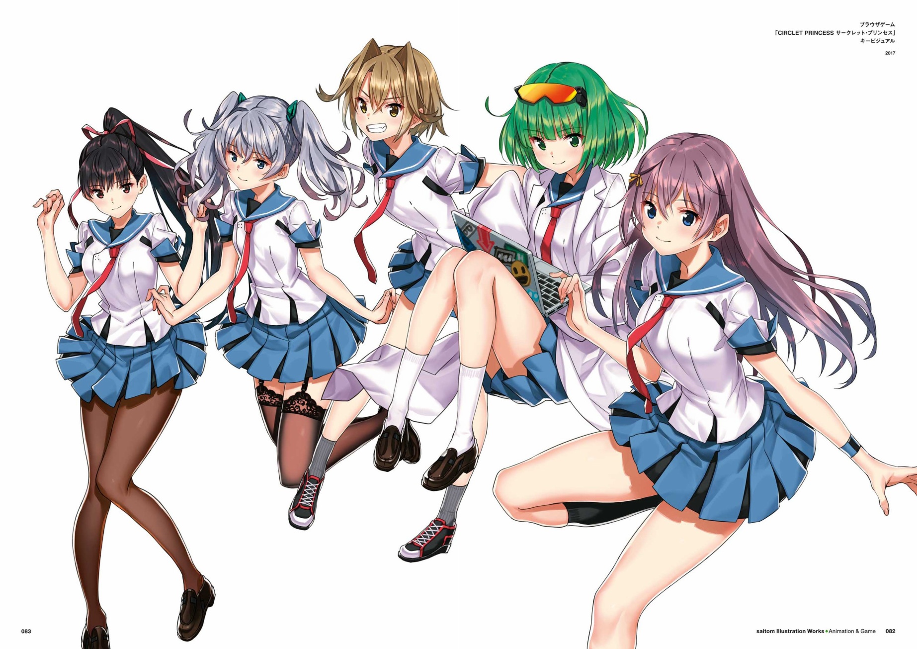 第73页