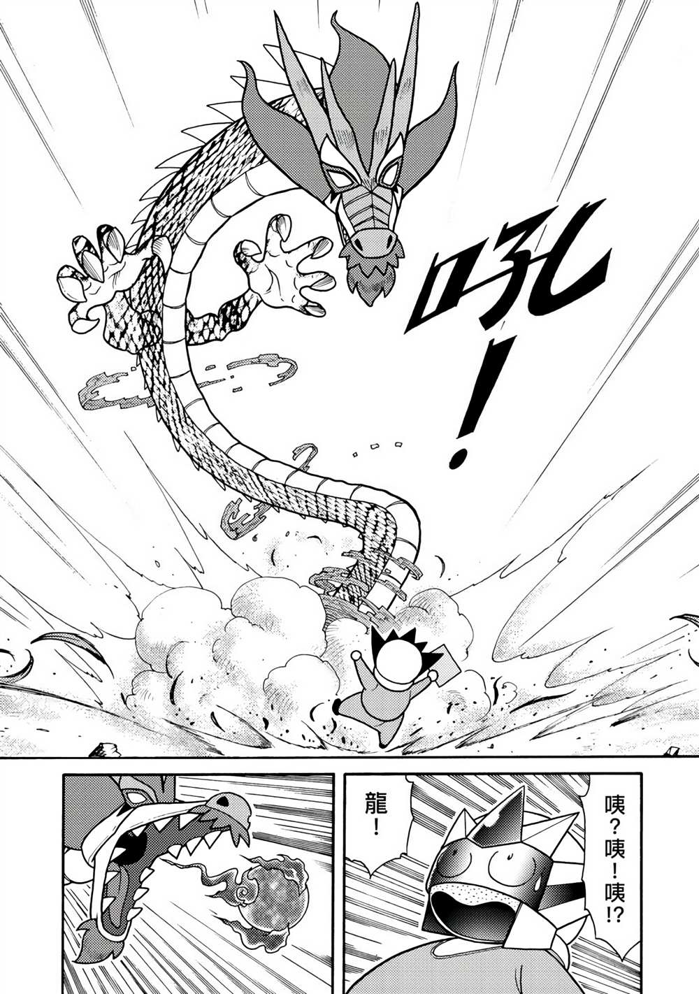 第162页