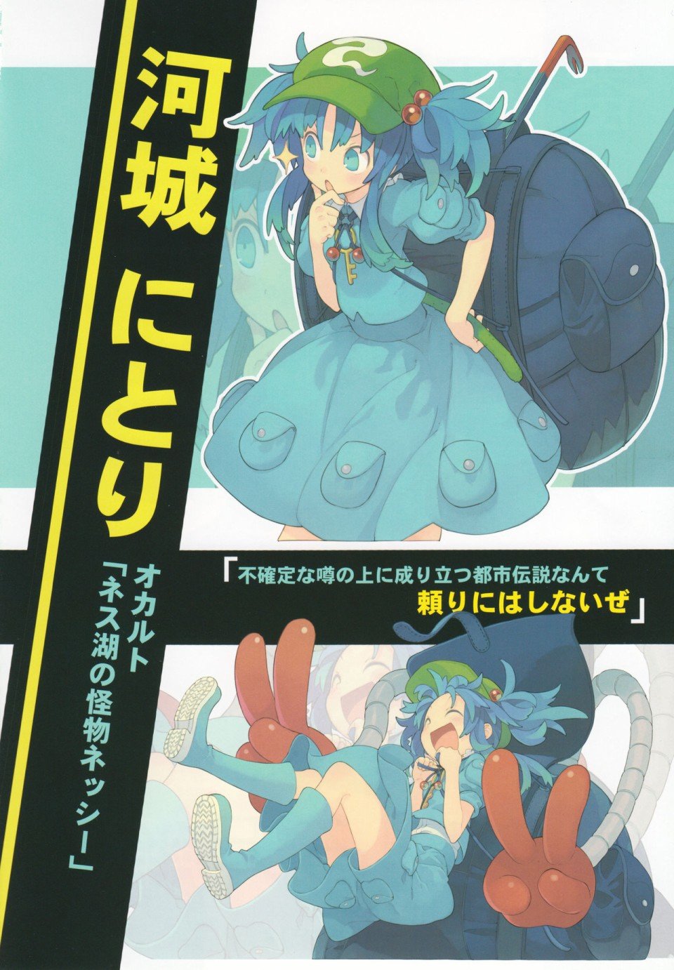 第22页