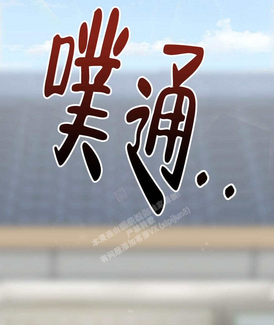 第84页