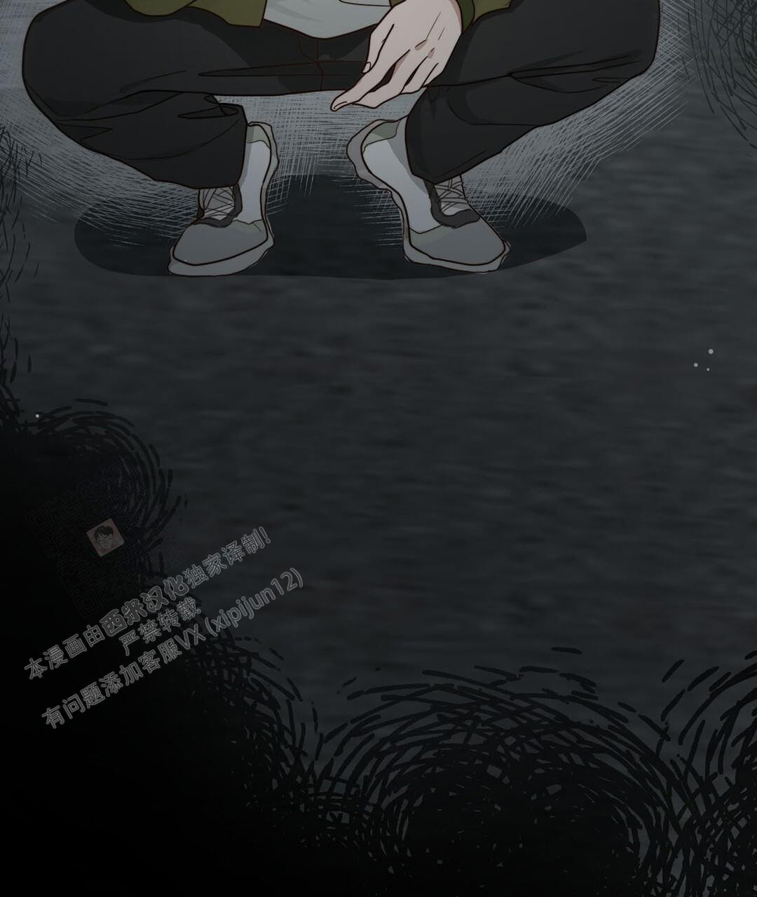 第113页
