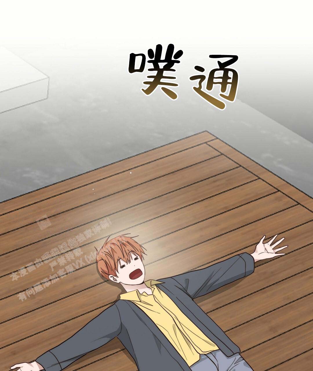 第133页