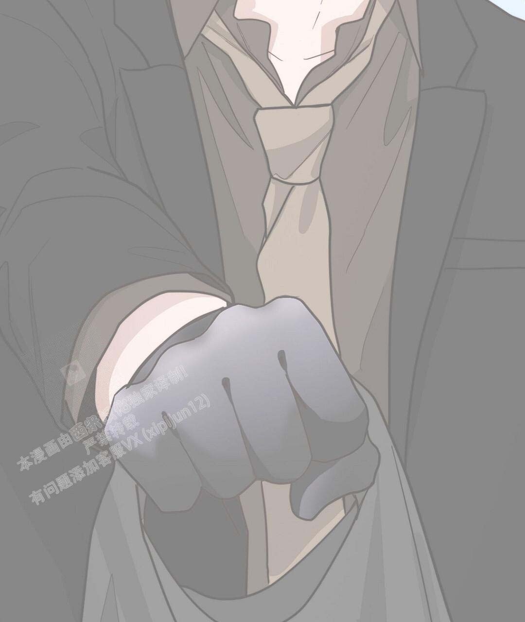第143页