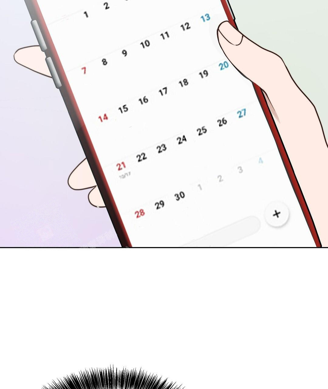 第110页
