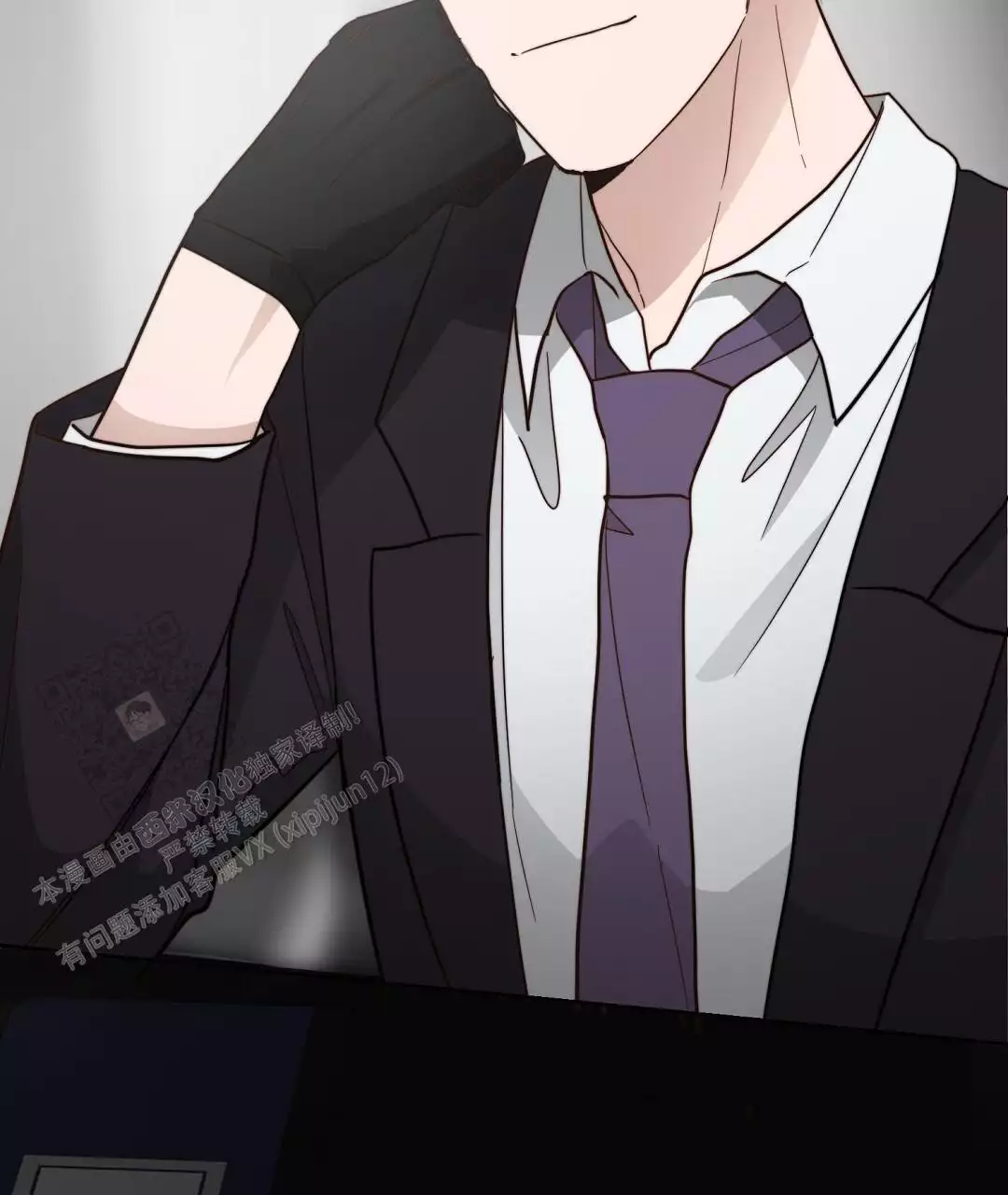 第79页